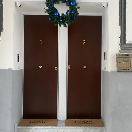 Διαμέρισμα Blue